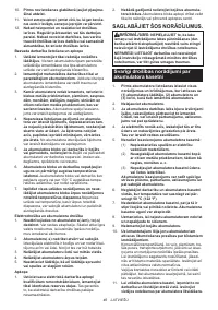 Страница 46