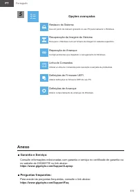 Страница 111