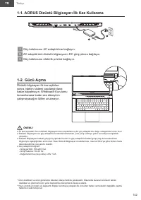 Страница 142