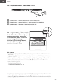 Страница 63