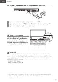 Страница 105