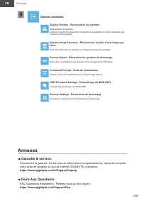 Страница 56