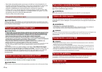 Страница 128