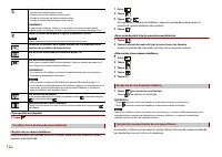 Страница 72