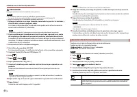 Страница 110