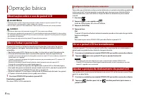 Страница 140