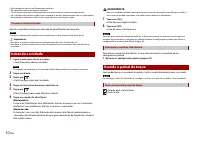 Страница 142