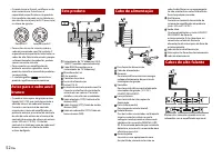 Страница 184