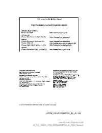 Страница 154