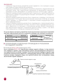 Страница 46