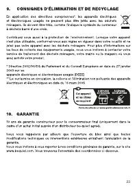 Страница 23