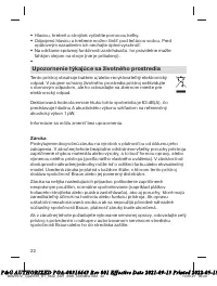 Страница 22