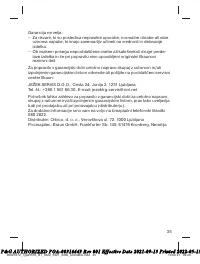Страница 35
