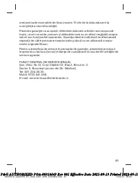 Страница 45