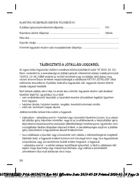 Страница 26