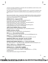 Страница 31