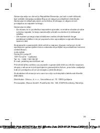 Страница 35