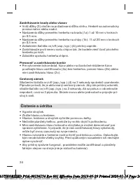 Страница 24