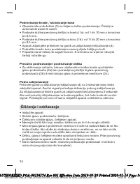 Страница 34