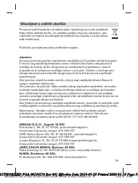 Страница 35
