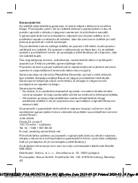 Страница 40