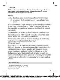 Страница 41