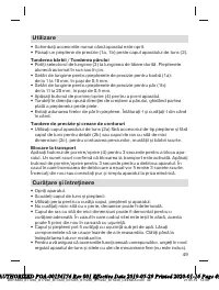 Страница 49