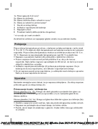 Страница 35