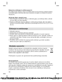Страница 36