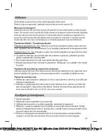 Страница 51