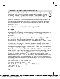 Страница 52