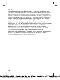 Страница 32