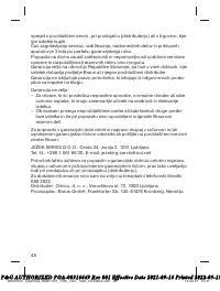 Страница 48