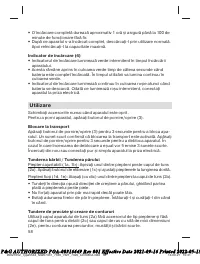 Страница 58
