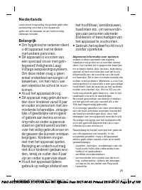 Страница 29