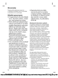 Страница 52