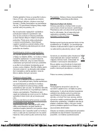Страница 54
