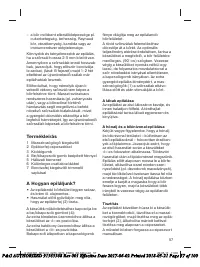Страница 57