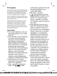 Страница 27