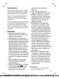 Страница 37