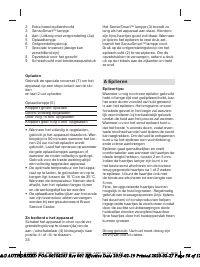 Страница 38