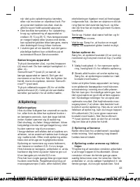 Страница 43