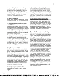 Страница 48