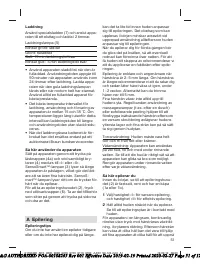 Страница 51