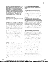 Страница 52