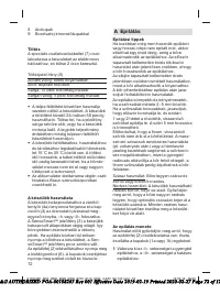Страница 72