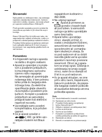 Страница 80