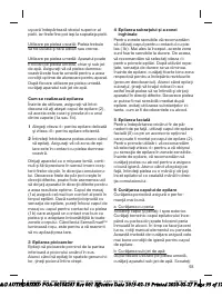 Страница 93