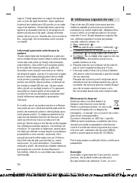 Страница 94
