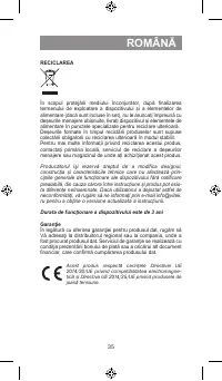 Страница 35
